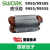 包邮SWORK索沃克 角磨机转子 定子 重载手磨机碳刷 齿轮 配件 索沃克9800机壳