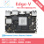 Edge-V RK3399开发板 六核ARM 蓝牙 Edge-VBasic2G+16G