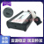 现货FREESCALE CWH-UTP-ONCE-HE接口模块USBT DSC CodeWar CWH-CTP-BASE-HE