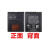 爵达适用于诺基亚BL-6F锂电池N95-8G N78 N79 6788手机电池板耳机配件 一块电池