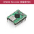 RP2040 Pico开发板 树莓派 RP2040 双核芯片 Mciro Python编程 RP2040 Pico mini (焊接排针款)