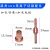 等离子切割机割嘴温州40A PT-31电极喷嘴瓷嘴保护套分流器铜嘴 加长电极
