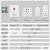 德力西86型漏电保护插座暗装空调16a家用32A电源墙壁漏保带开关 16A 3P