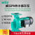 热水循环泵PH-102/150/255/253/257/750/751/403EH管道增压泵 PH-150EH220V