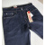 李维斯（Levi's）512 slim修身小脚牛仔裤男中低腰28833-0025 深蓝色 W28L30(165_72A)