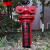 冰禹 消火栓水泵接合器喷漆模板 消防安全标识 13*50cm 消火栓接合器(铝板1个) BYbs-10