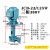 DB AB JCB三相电泵机床冷却泵铣床线切割循环泵钻床磨床车床水泵 JCB22125W三相