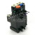 热过热继电器TH-T18KP5A6.6A9A11A15A适用S-T10/12/20 TH-T18KP  0.7A (0.55-0.85