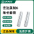 世达英制小飞套筒加长型六角 6.3mm棘轮快速扳手1/4 深孔外套管 11207/3/8