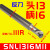 抗震车刀减震内螺纹刀杆内数控定制小孔SNR0010K11/0020Q16/0025R 姜黄色 SNL1316M11反刀