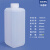 小口方瓶方形瓶化加厚塑料瓶试装瓶液体分装瓶样品瓶20/30/40/60/100/250/500ml克 500ml小口方瓶（半透明）