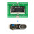 iCESugar-Pro FPGA开发板Lattice ECP5开源RISC-V Linux S iCESugar-Pro+PMOD-AUDIO扩展