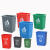 四色分类脚踩垃圾桶大容量带盖环卫30L60升可回收生活脚踏垃圾桶不含税运 15L红色有害分类