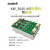 康威科技  LT3045线性电源模块 四片并联 正压5v9v12v15v低噪声射频大电流 +12V（带散热器）