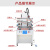 适用小型丝印机丝网印刷机台式3050自动丝印机印刷logo丝印机厂家 3050型立式丝印机