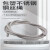 安达通 不锈钢pvc包塑钢丝绳 pvc涂塑带皮钢丝绳 包塑5mm 