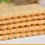 隽颜堂青食蛋白营养饼干 山东青岛特产 休闲零食品早餐 办公室零食200g 蛋白营养饼干200克30包
