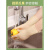 打扫卫生手套洗碗手套女厨房耐用型橡胶防水清洁家务乳胶洗衣塑胶 乳胶手套米白色3双装 轻薄贴合 L