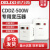 德力西CDDZ-500w1000W1500W变压器220v转110v 100v电器电源 热销CDDZS-2000VA 220V/114