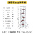 上海铝合金脚手架8米9米直爬梯斜梯移动式单宽快装架人字梯折叠 斜梯款10米平台五层全套