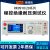 美瑞克RK9910A/B/RK9920A/B程控绝缘耐压测试仪交流直流电气安规高压仪器 RK9920A（不含软件）