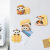 墨斗鱼新年熊猫冰箱贴创意国潮立体磁力贴可爱卡通浮雕磁性贴家居装饰品 平安喜乐