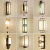 欧普照明（OPPLE）欧普灯具护眼新中式壁灯床头灯客厅背景墙壁灯中山灯具 2号