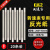 测莱准光电激光转速表专用反光贴纸测速仪测距仪反射纸反光条 20条装【长200MM】