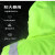 反光雨衣雨裤套装新式交通安全服分体式男防水反光骑行荧光黄 150D荧光绿上衣 M
