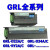 LS模块GRL-RY2A(N)模块GRL-RY2C模块GRL-D24C模块GRL-D22C模块 其他型号