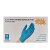 德瑞曼  一次性手套 丁腈手套 加厚耐用家庭清洁实验室餐饮手套 蓝色 S码  100只/盒