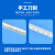 水银温度计精密实验室工业玻璃温度计-30-0-50-100-300度精度0.1 包检-10-50℃精度0.2（30cm）