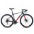 千里达（TRINX）乐驰铝合金弯把700C公路自行车禧玛诺21速碟刹单车 哑黑红白460mm