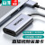 山泽 视频采集卡器 HDMI母转USB采集器线PS4/NS/xbox笔记本电脑手机散热块不发烫0.15米 CJQ-015B