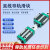 定制HIWIN台湾上银雕刻机专用直线导轨方形滑块HGH20CA/EGH15/HGW25CC HGW20CC（高组装法兰形）