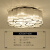 定制新中式吸顶灯客厅灯水晶玻璃祥云简约创意会所酒店茶楼灯具 直径60CM