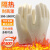 耐高温200-1000度烤箱烘焙隔热防火五指灵活防烫手套 毛圈芳纶500度26cm 左右手通用