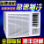 艾喜仕窗式空调窗机窗口一体机单冷型冷暖窗机空调变频省电 KC-50大2匹手动25-35平冷暖