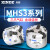 气动三爪气爪手指气缸MHS3-16D 20D 25D 32D 40D 50D 63D80D MHS3-20D
