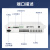 中科光电 多功能综合业务光端机 8路E1+32路电话+4路百兆以太网物理隔离 20公里一对 ZK-8E1-32P4FEV-20KM