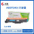 长秋（CHANGQIU）适用ADDT240/ADC240MNA粉盒【青色2300页】ADDT240大容量/易加粉(打