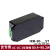 明纬IRM-90电源12/15/24/48V 90W S绿色端子型电源模块 IRM-90-15  15V 针脚型