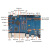 香蕉派BPI-R2 Pro整机盒子智能开源路由器开发板ARM网关RK3568 整机单机标配 主板+外壳 2G+8G