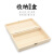 适用于木盒实木复古桌面收纳盒木质礼品包装盒茶盒定制长方形翻盖木盒子 大号本色