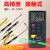 电子温度表测温仪热电偶工业K型温度空调接触式高精度表面仪 高温组合5 标配+3米