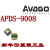 AVAGO原装 APDS-9008 APDS-9008-020 微型表面贴装环境亮度传感器