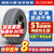 胎小强全新汽车轮胎 285/40R19 107W BW118适配奔驰