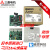 全新原装三菱模块FX3U-4AD DA 2HC 16CCL-M 1PG 64CCL 4LC PSU- 开票FX3U-1PG