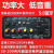 沁度定制特大功率蓝牙功放板220V12v24v户外拉杆箱改装音响低音炮主板 A10升级款-5-12寸