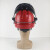 氩弧焊面护罩头戴式防烤脸电焊防护罩电焊面罩适配器配件安全帽用 通用安全帽适配器